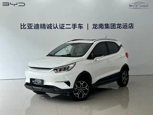 2021 BYD Yuan