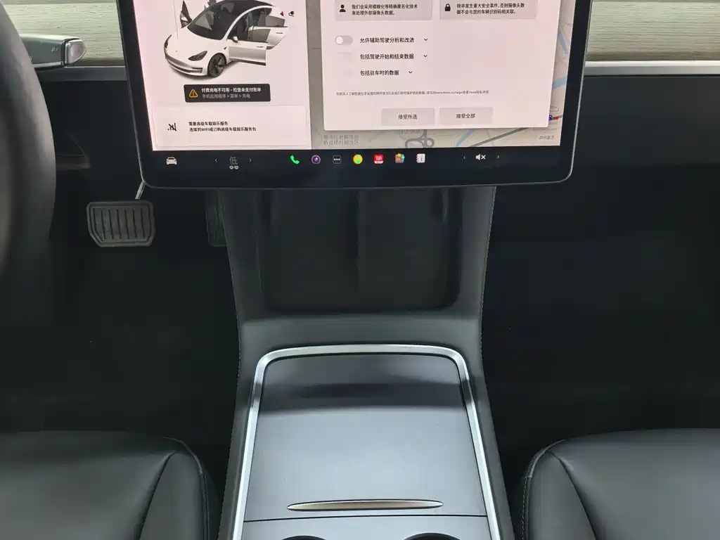 Tesla Model 3 — миниатюра 8