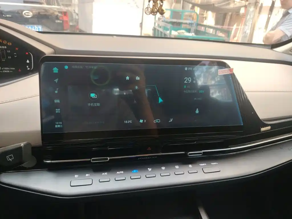 Changan CS55PLUS — миниатюра 14