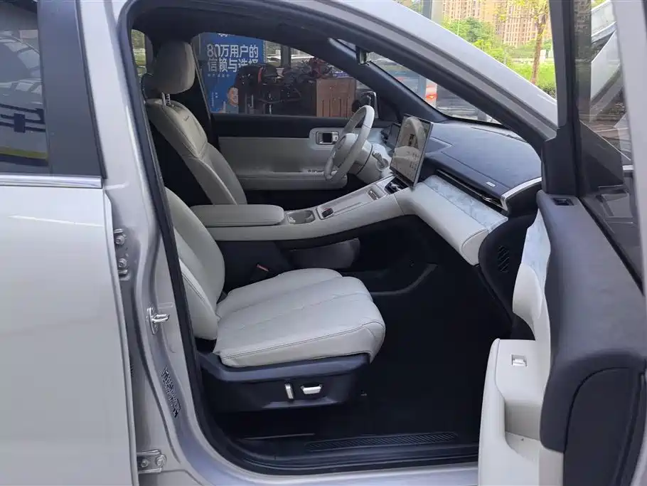 Wuling S 2024 510km Flagship