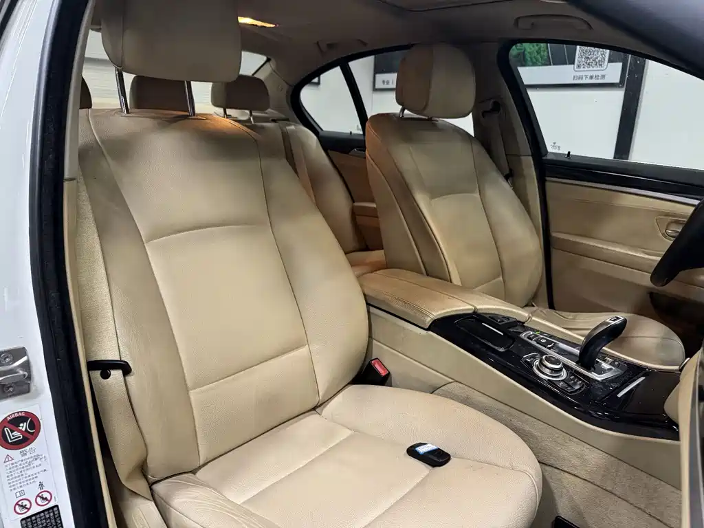BMW 5 Series (Import) — миниатюра 8