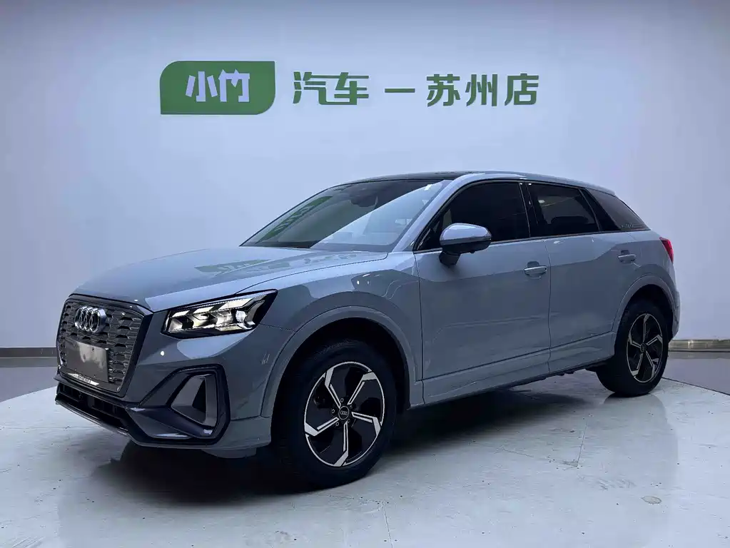 Audi Q2L E-tron