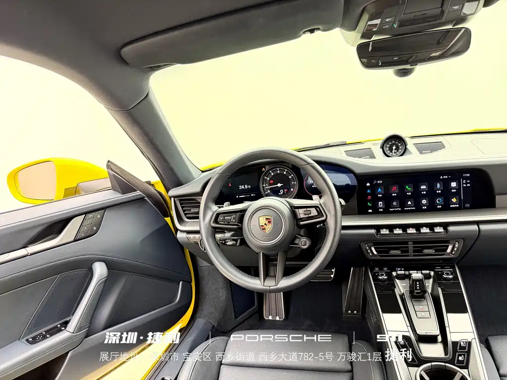 Porsche 911 — миниатюра 17