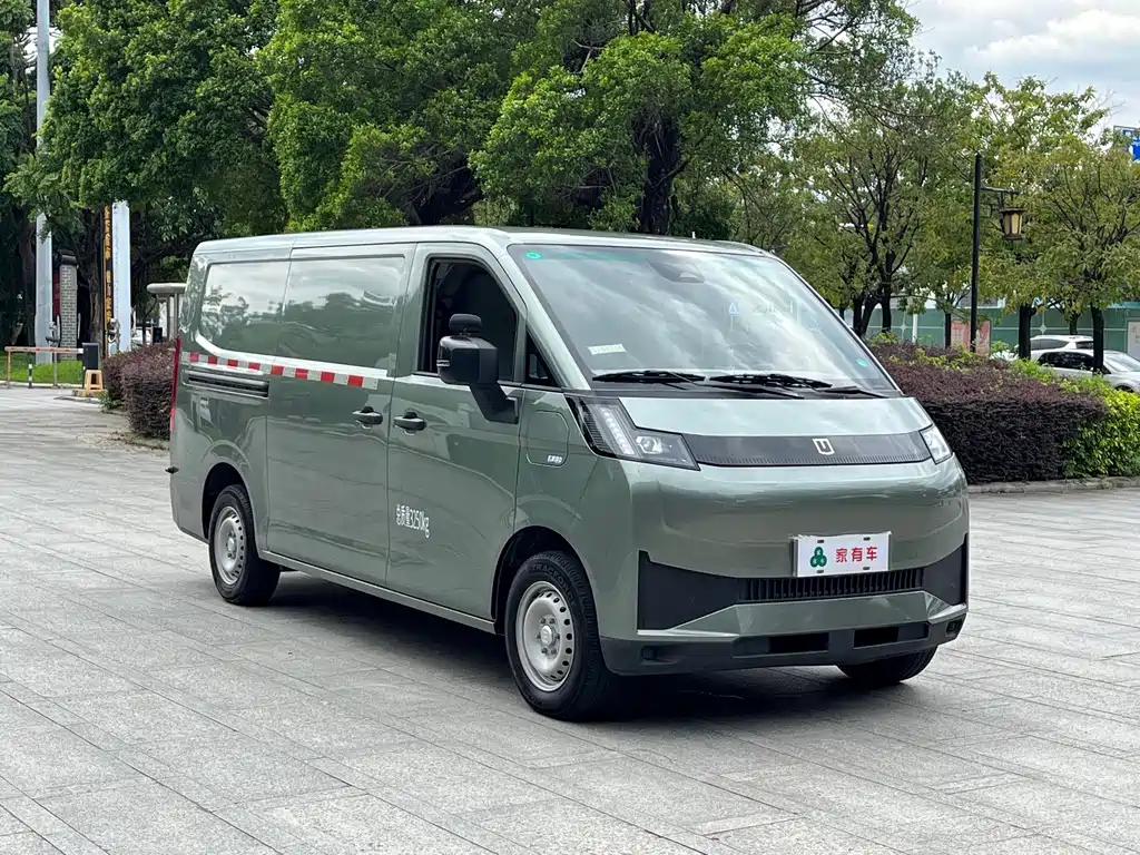 Yuan Cheng Yuan Cheng Xingxiang V — миниатюра 3
