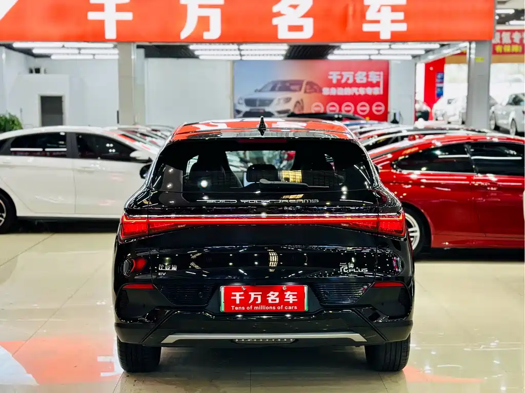 BYD Yuan Plus — миниатюра 4