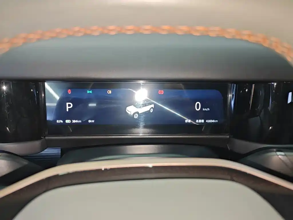 iCAR iCAR 03 — миниатюра 12