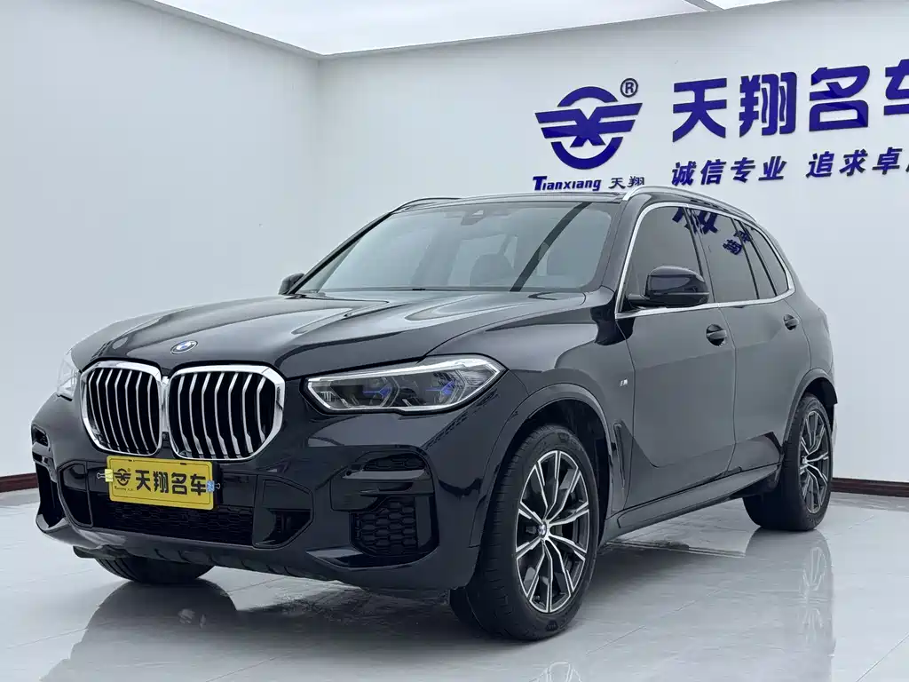 BMW X5 (Import) 2022