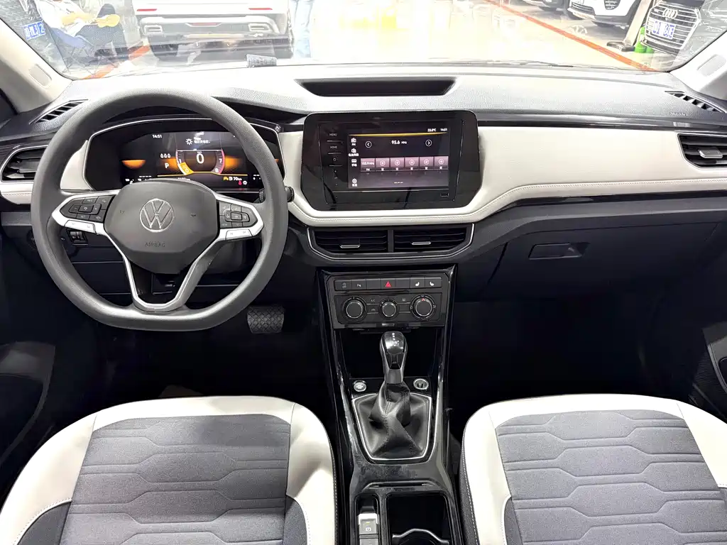 Volkswagen Tharu 2025 1.5L