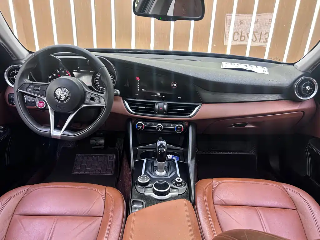 Alfa Romeo Giulia — миниатюра 8
