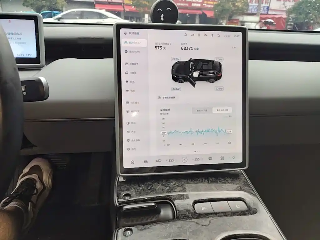 NIO ET5T — миниатюра 13