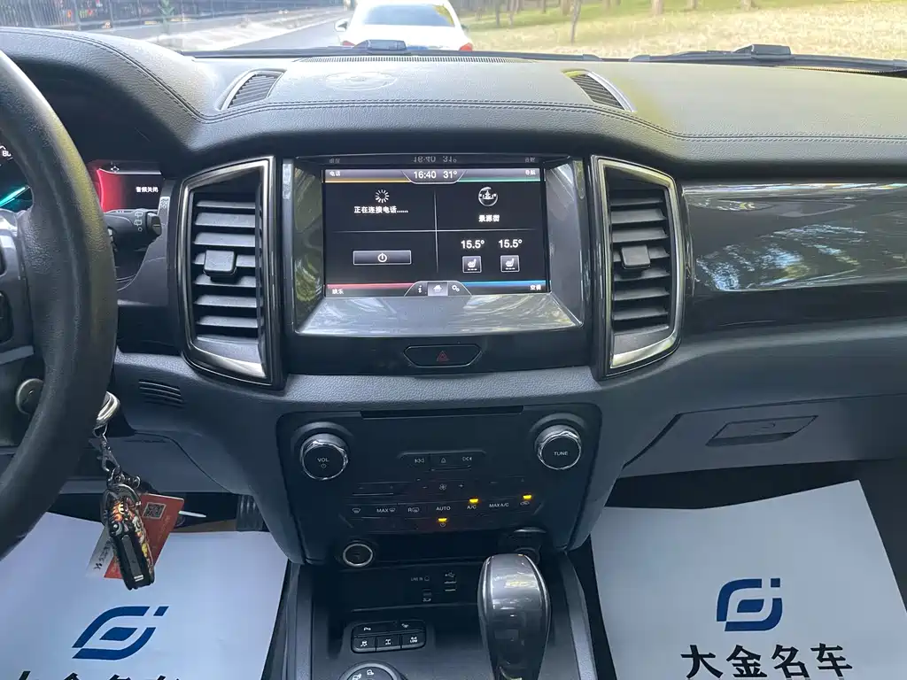 Ford Everest — миниатюра 13