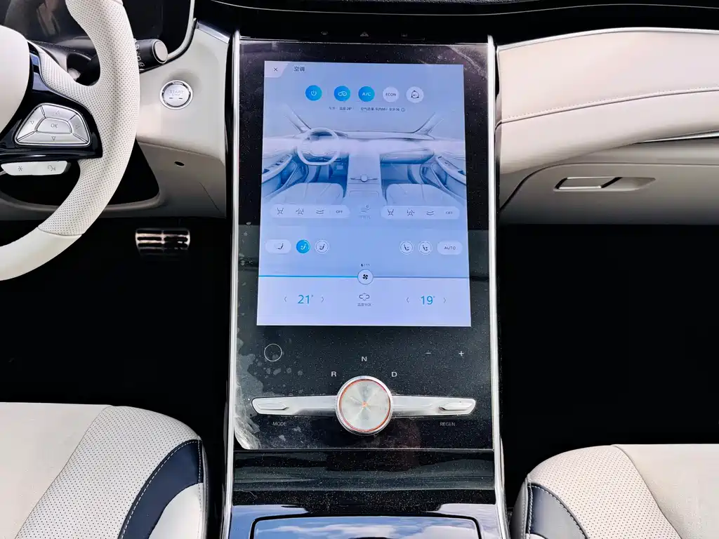 Roewe Feifan MARVEL R — миниатюра 19
