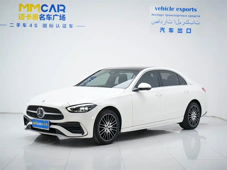 Mercedes-Benz C-Class 2023