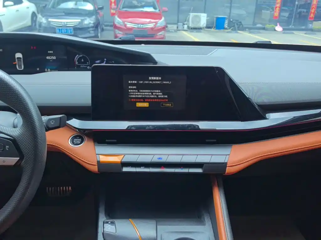 Changan UNI-V — миниатюра 13
