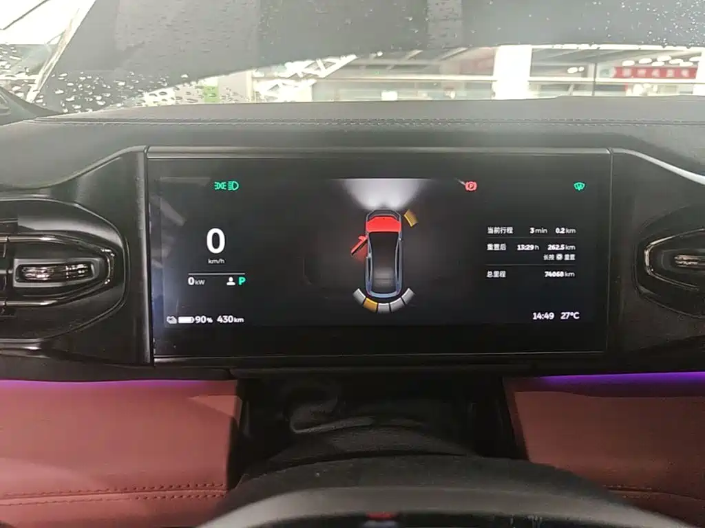 NIO EC6 — миниатюра 12