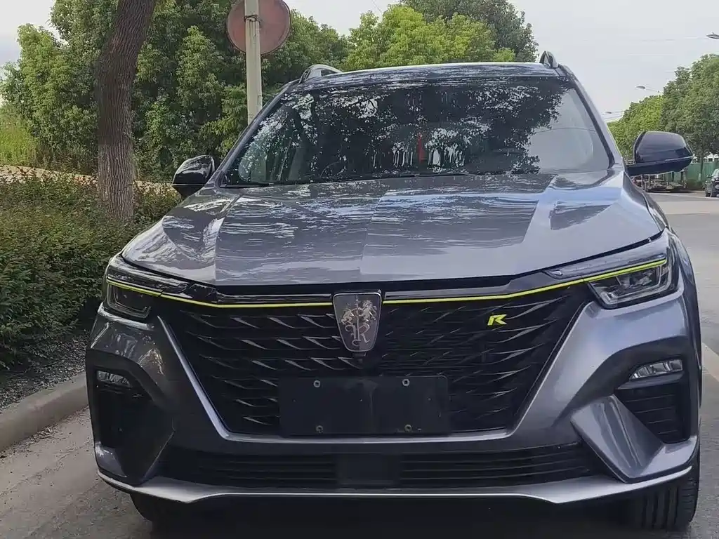 Roewe RX5 New Energy