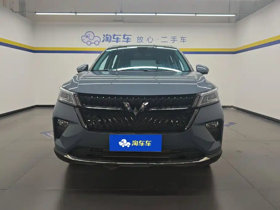 Wuling Xingchen — миниатюра 2