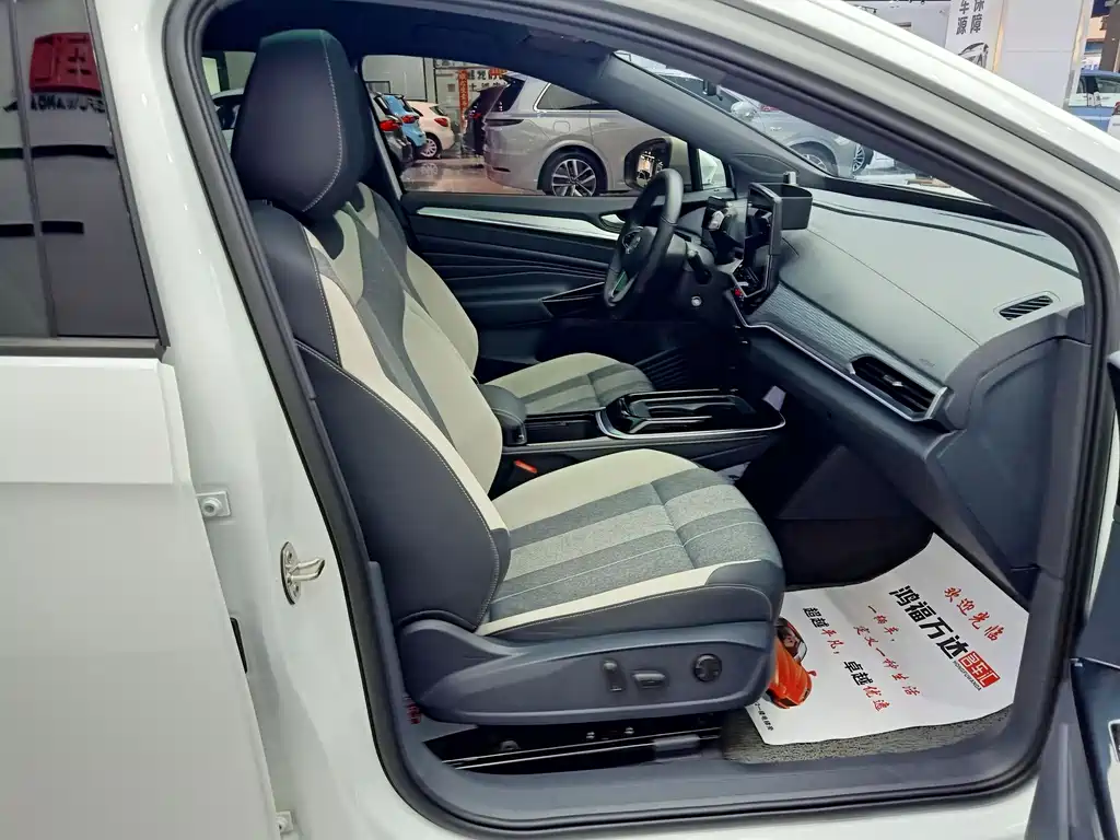 Volkswagen ID.4 Crozz — миниатюра 24