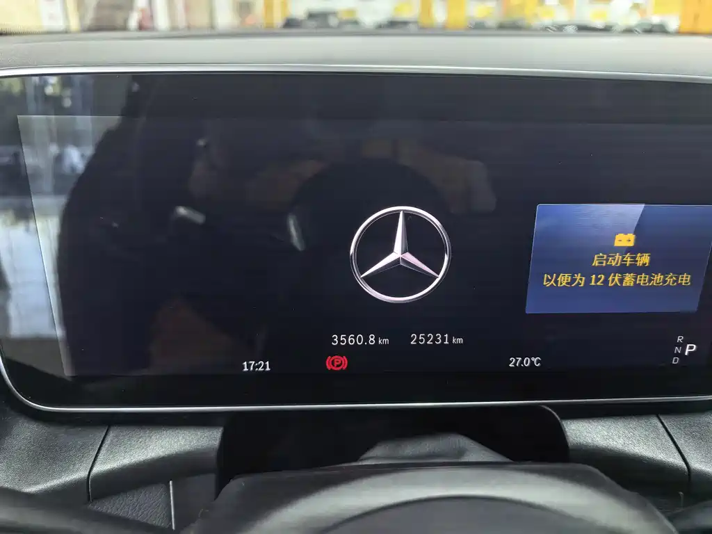 Mercedes-Benz GLC — миниатюра 5