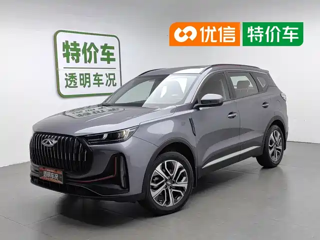2023 Chery Tiggo 7