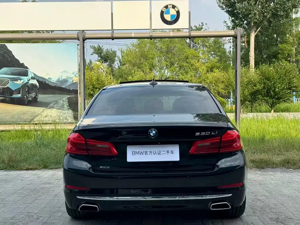 BMW 5 Series — миниатюра 10