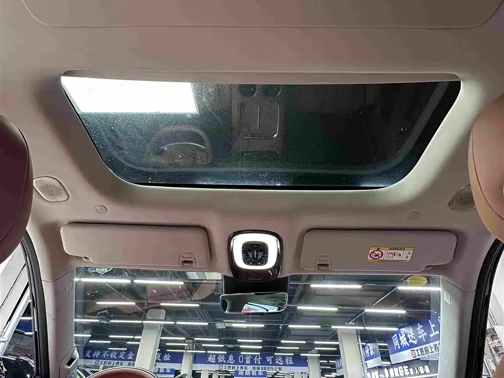 GAC Motor Переход на S9. — миниатюра 33