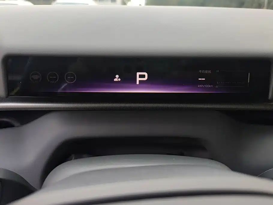 XPeng P7 — миниатюра 14
