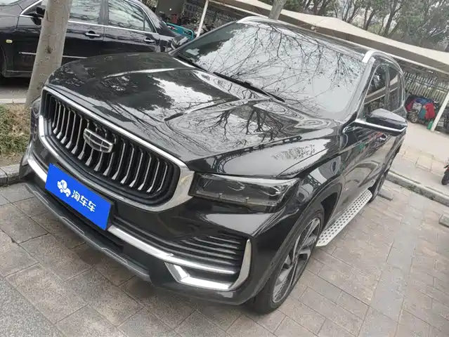 GEELY AUTOMOBILE XINGYUE L