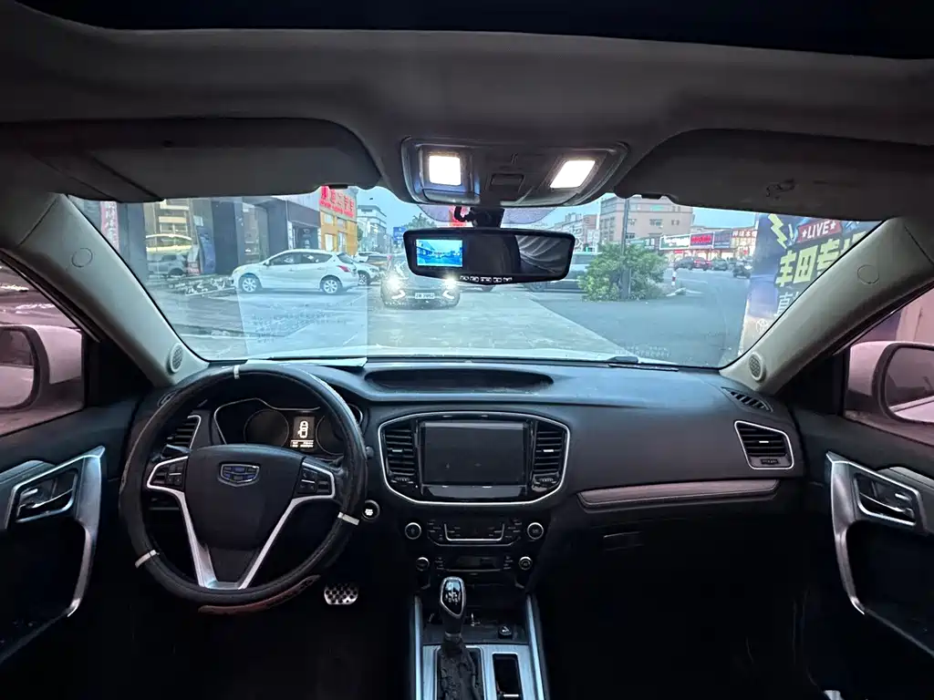 Geely Vision X6 — миниатюра 6