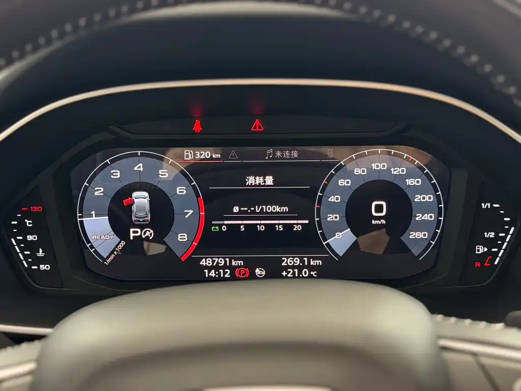 Audi Q3 — миниатюра 10