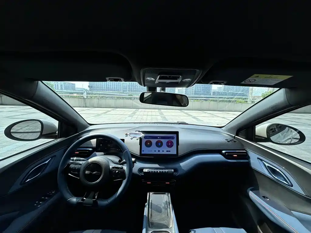 BYD Seagull 2023 Freedom