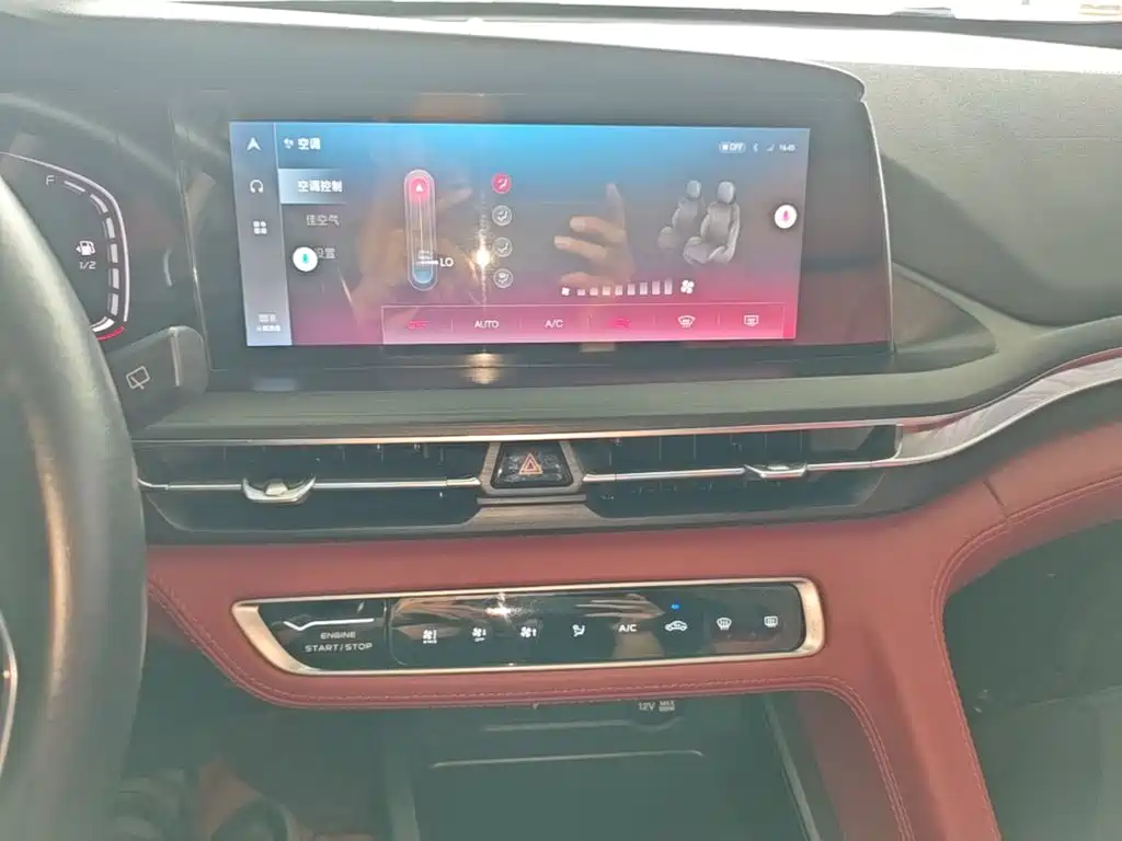 Changan CS75 PLUS — миниатюра 13