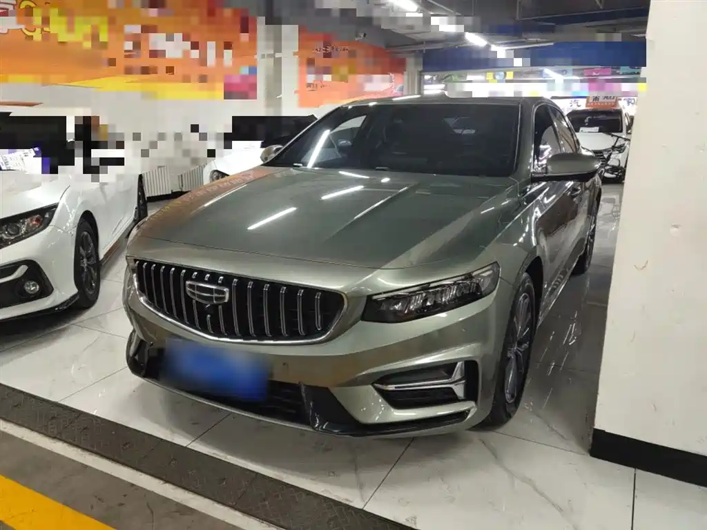 Geely Xingrui 2023