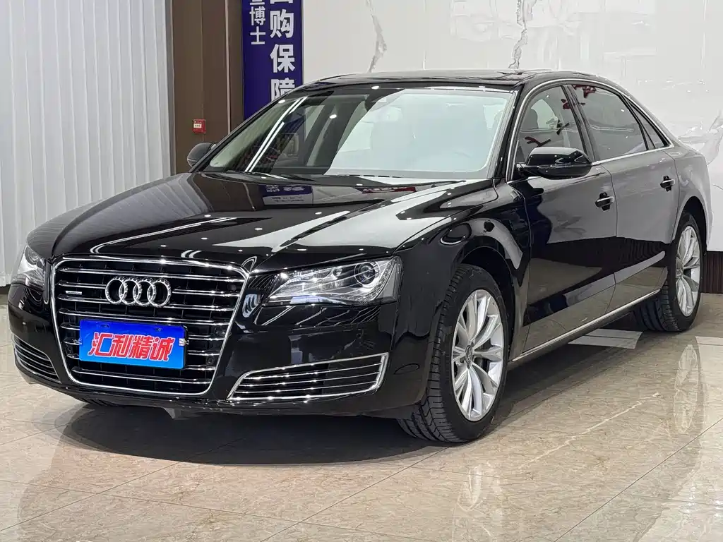 Купить Audi A8