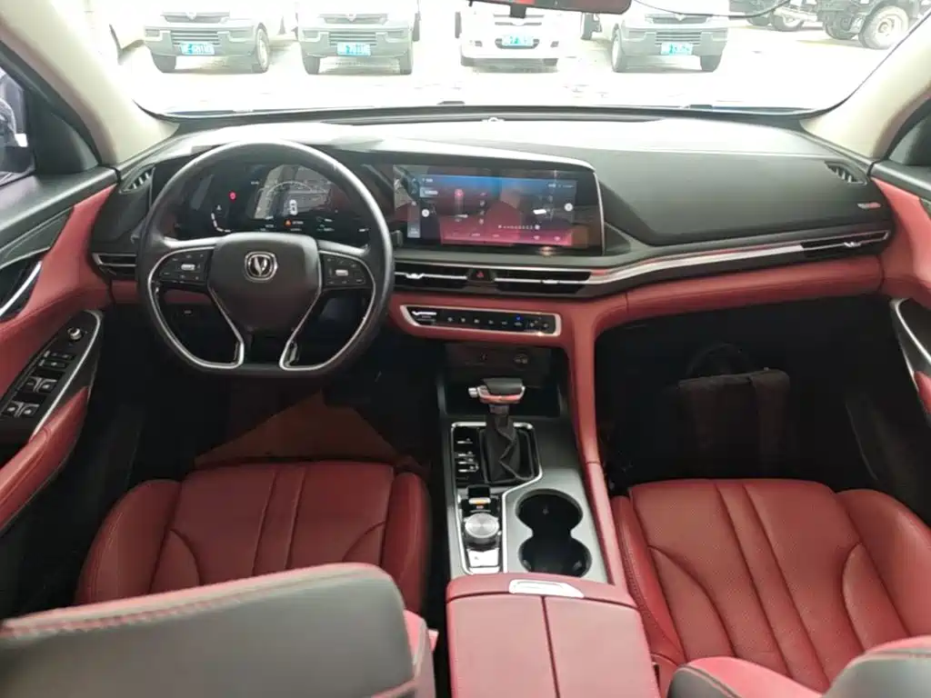 Changan CS75 PLUS — миниатюра 10