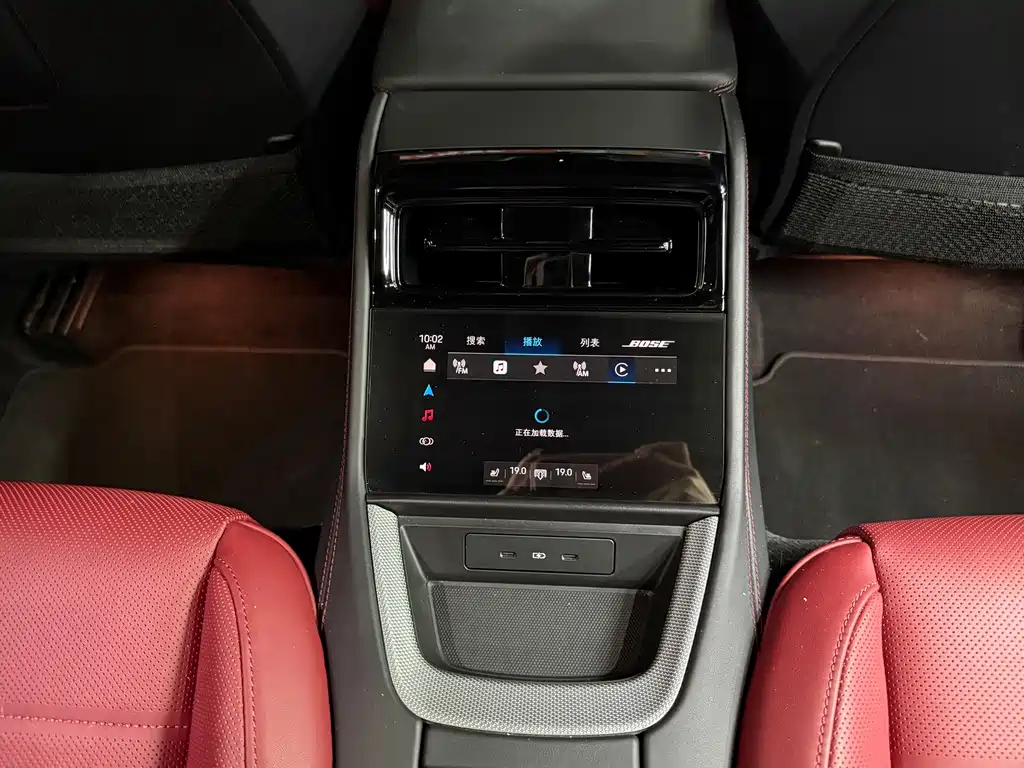 Porsche Panamera — миниатюра 14