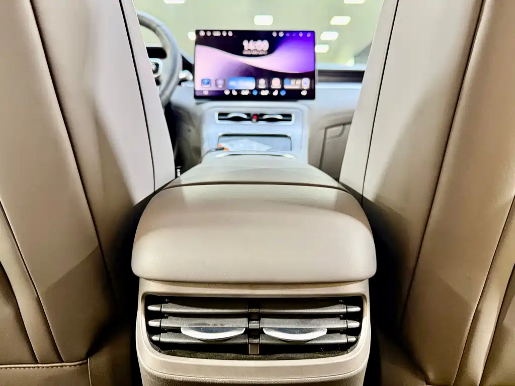 Shangjie H5 2025 Max