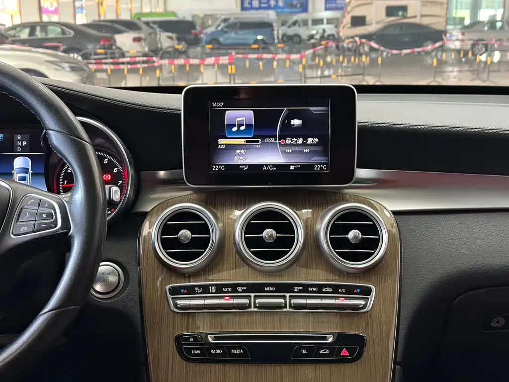 Mercedes-Benz GLC Coupe GLC 260 4MATIC Coupe SUV, фото 11