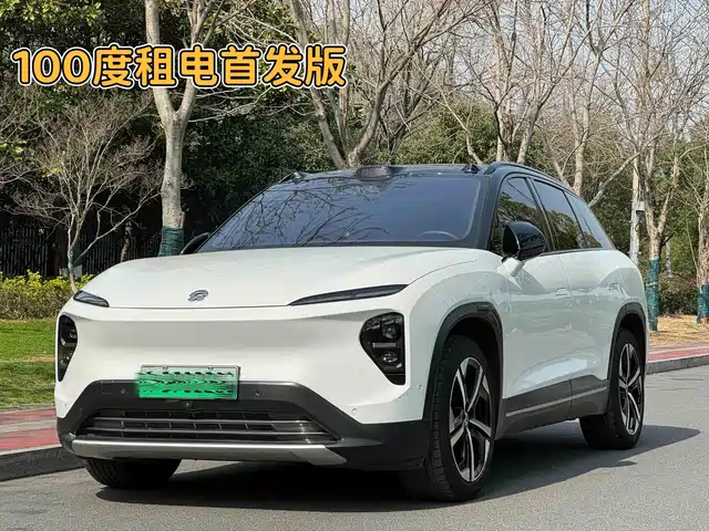 2023 Nio ES7