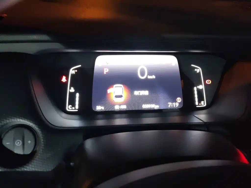 Honda Fit — миниатюра 7