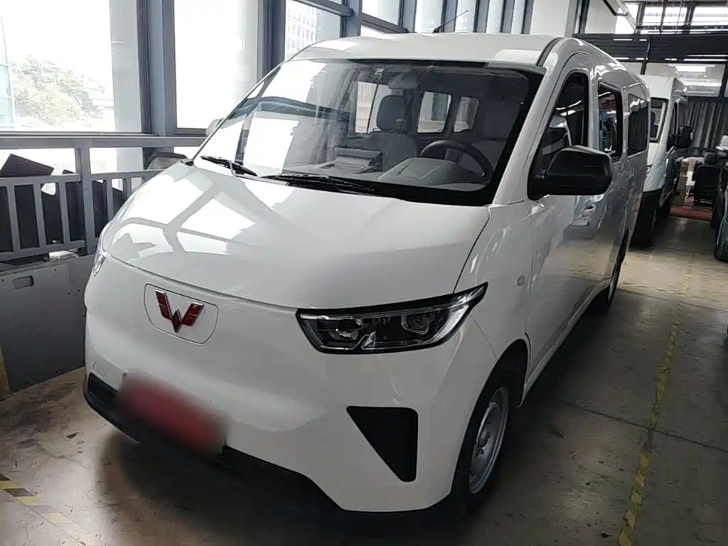 Wuling Yangguang