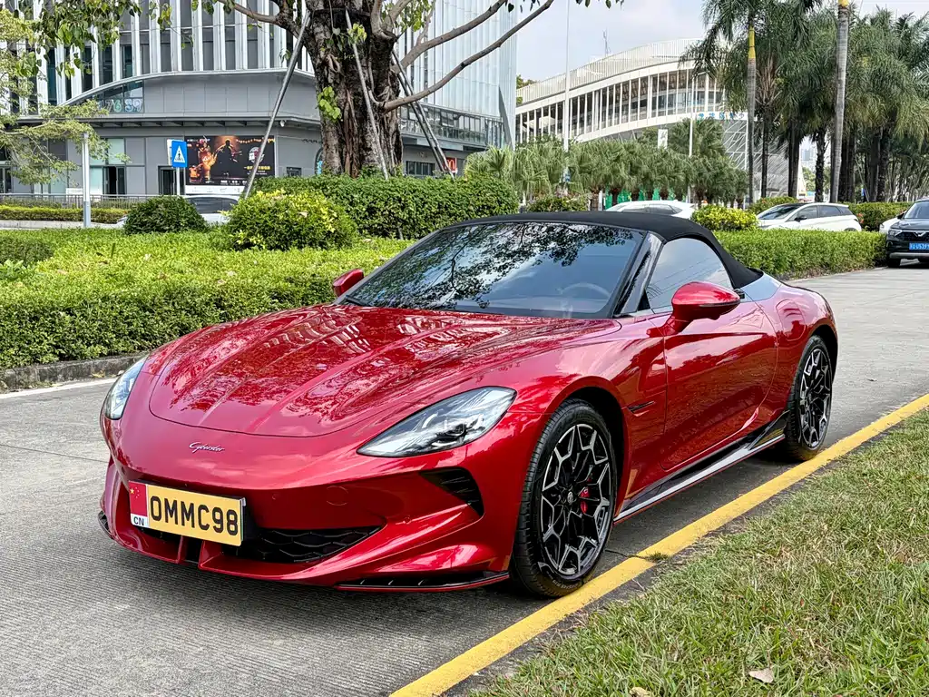 MG MG Cyberster — миниатюра 2