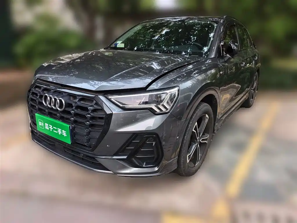 Audi Q3 2022