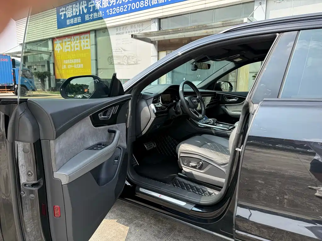 Audi Q8 — миниатюра 8