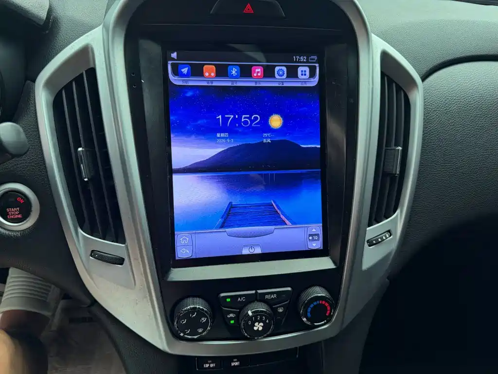 JMC Yusheng S350 — миниатюра 20