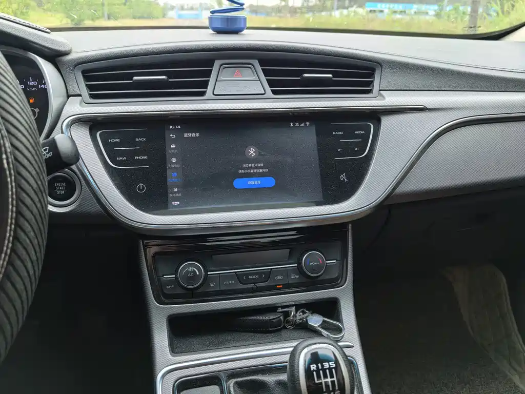 Geely Emgrand GL — миниатюра 8