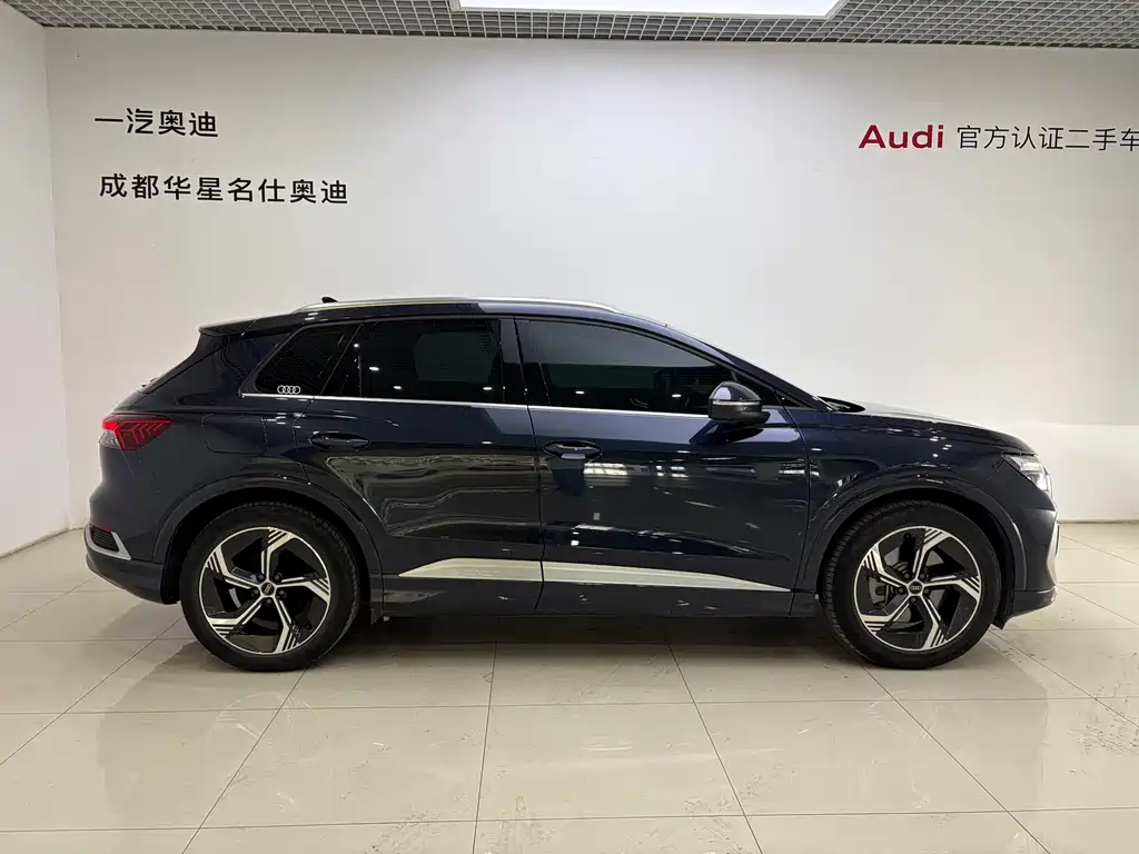 Audi Q4 e-tron 2024 40 e-tron