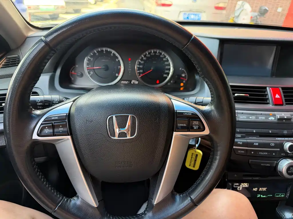 Honda Accord 2013 2.0L SE