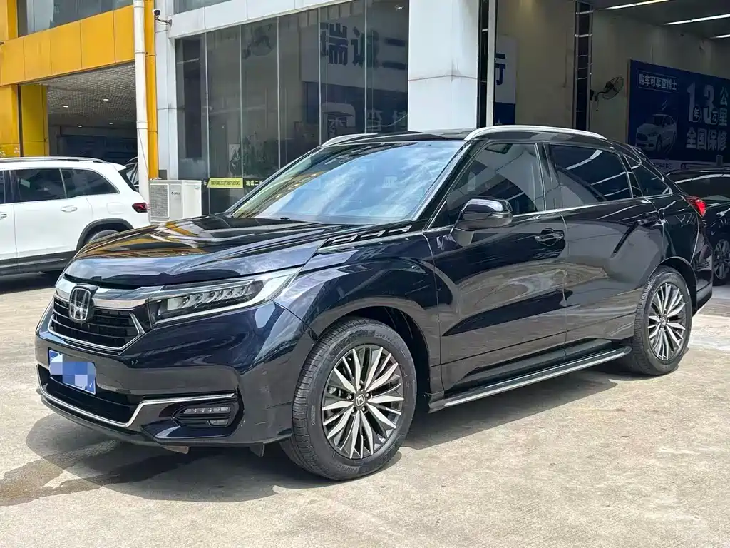 Honda Avancier 2024