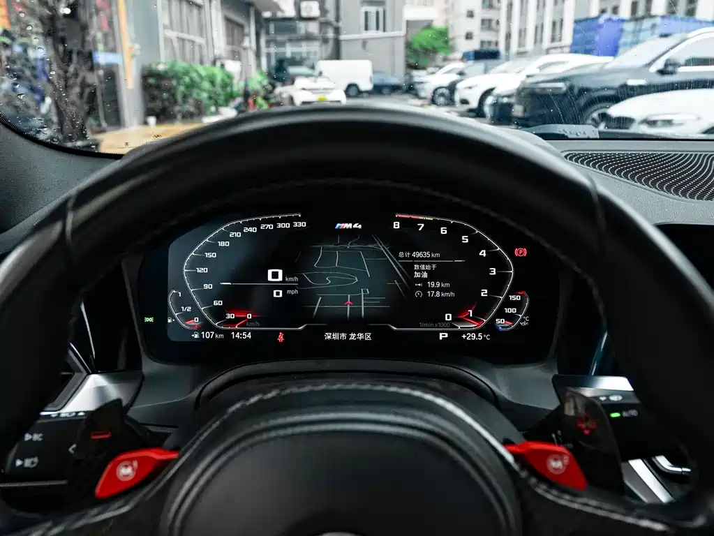 BMW M4 2022 M4 M xDrive M 50